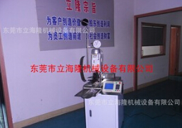  【全自動端子壓著機】不知道它的功能，還不進