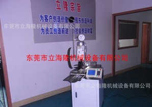 【全自動端子壓著機】的每一處精華，都“少有